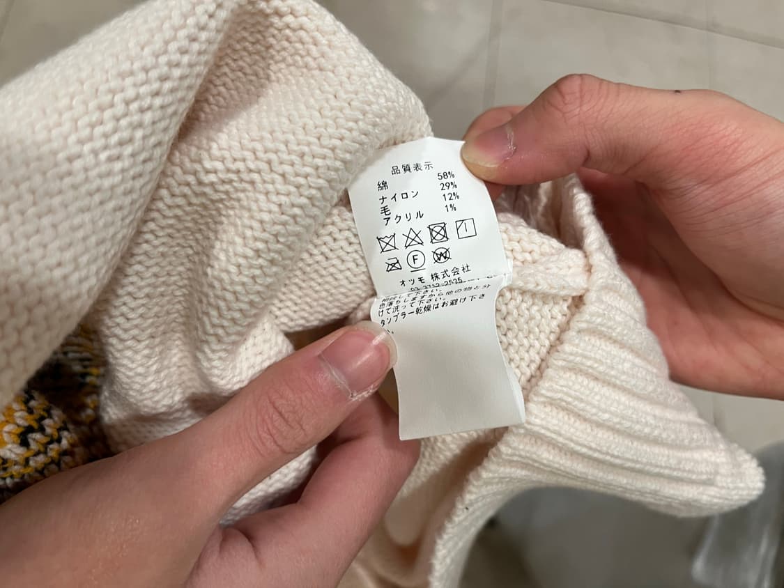 휴먼메이드 닥스니트 화이트 정품 상품이미지9