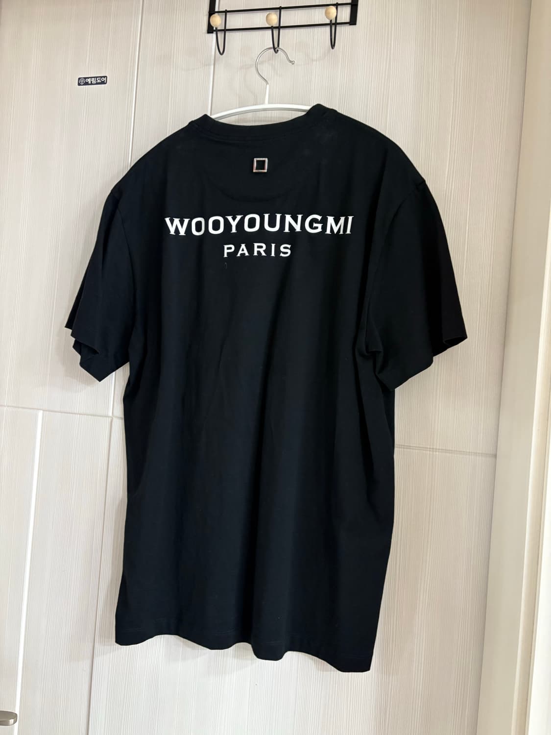 우영미 화이트 백로고 티셔츠 46 상품이미지2