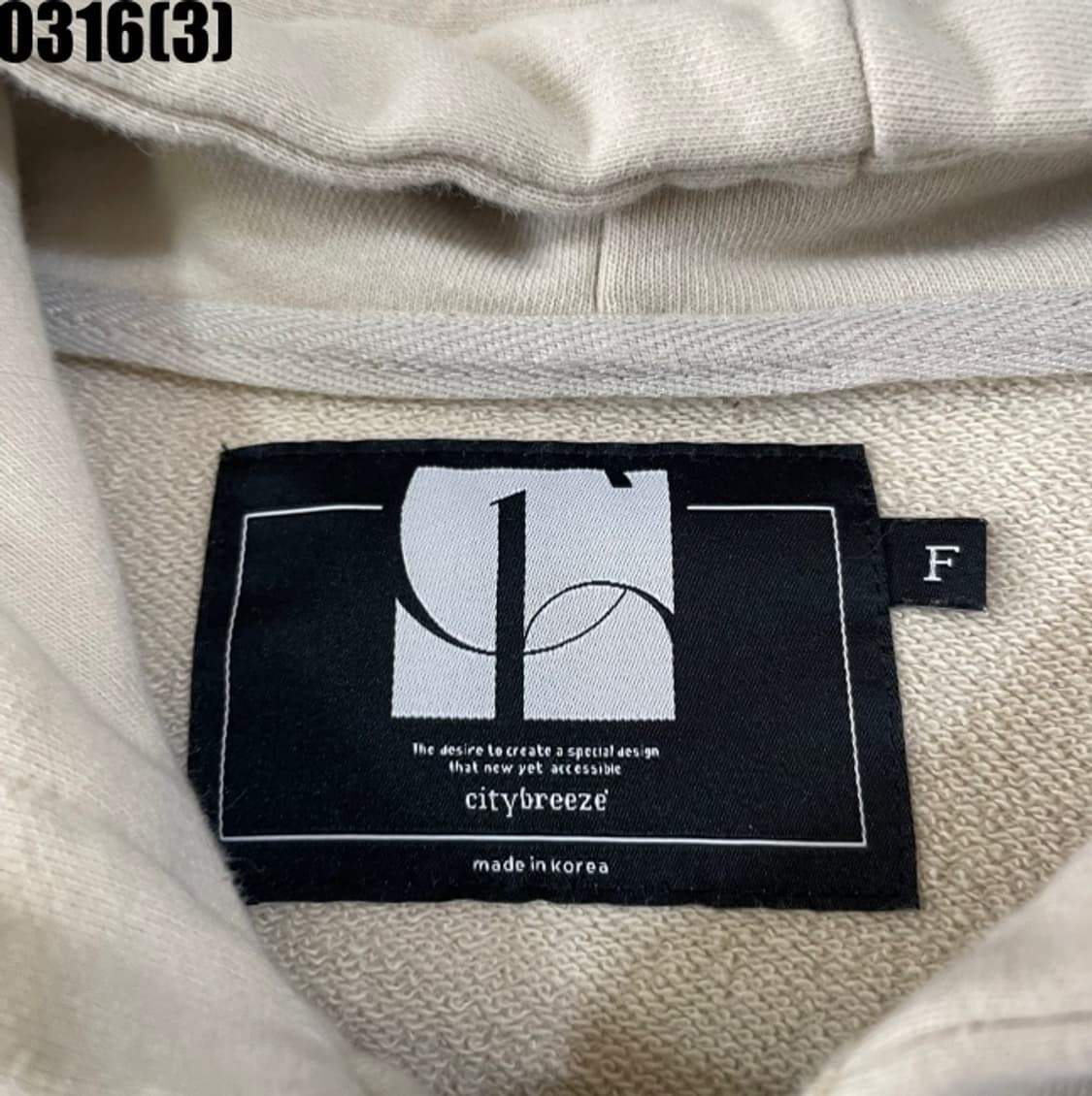 빈티지 크롭 후드집업 자켓 상품이미지3