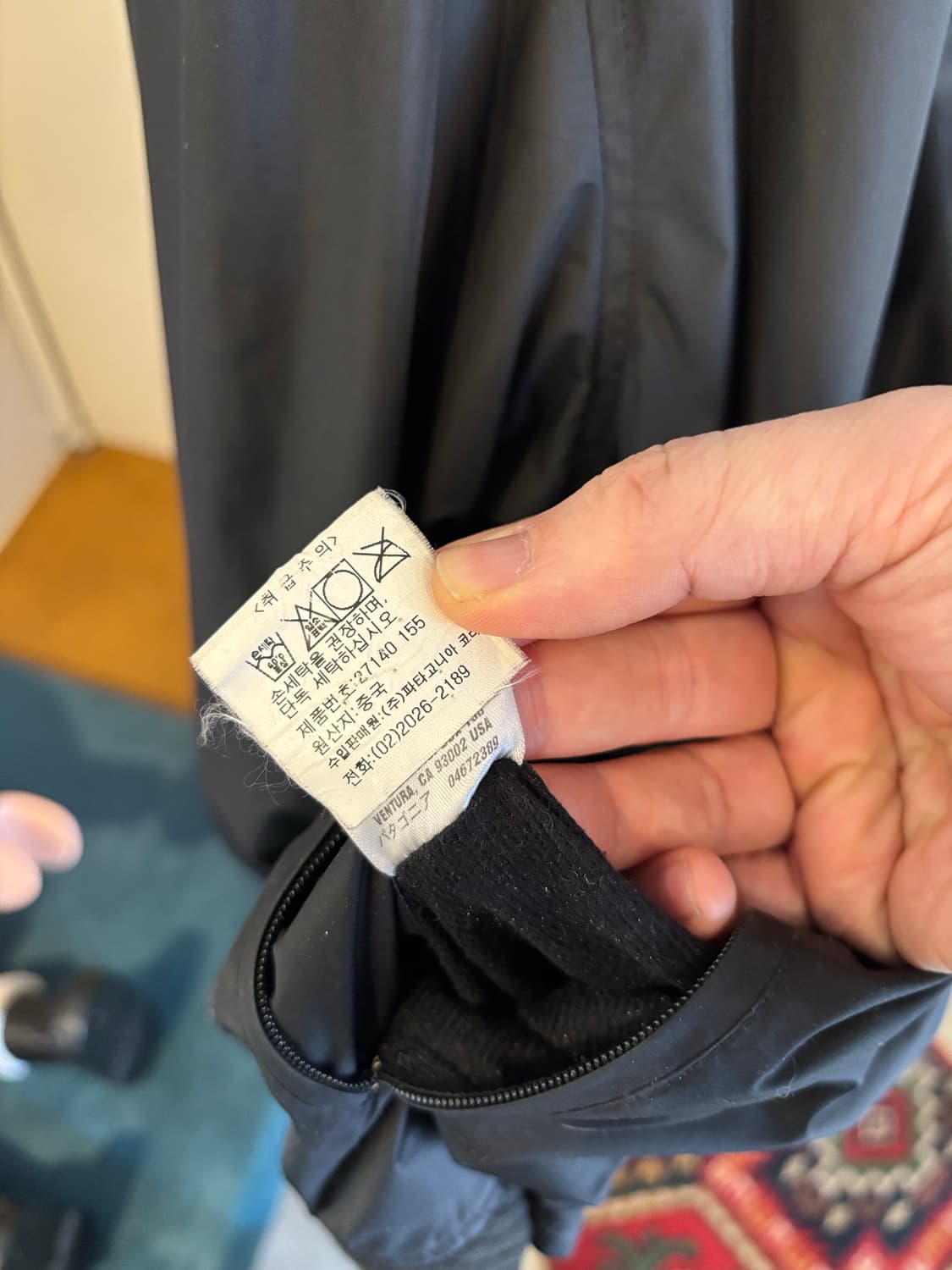 파타고니아 리버시블 자켓 상품이미지4