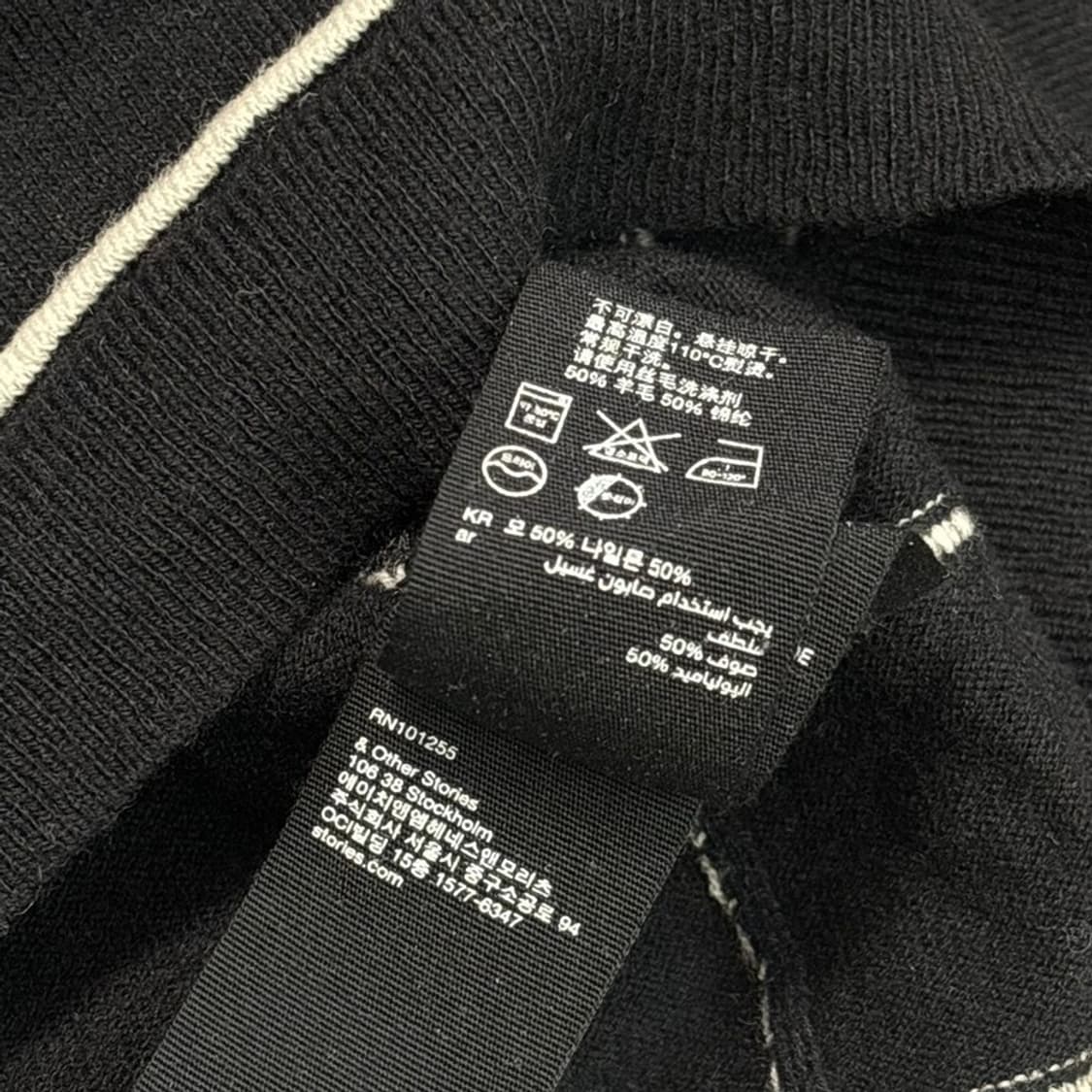 & OTHER STORIES 단가라 니트 스웨터 M 상품이미지7