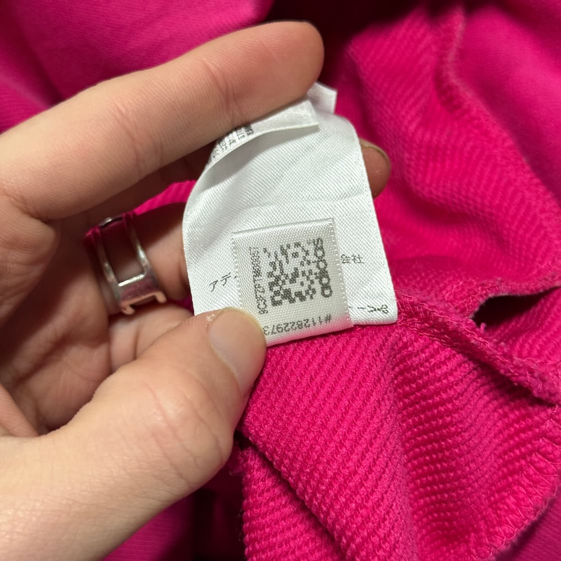 아디다스 올드스쿨 핫 핑크 지뢰계 집업 후디 상품이미지9