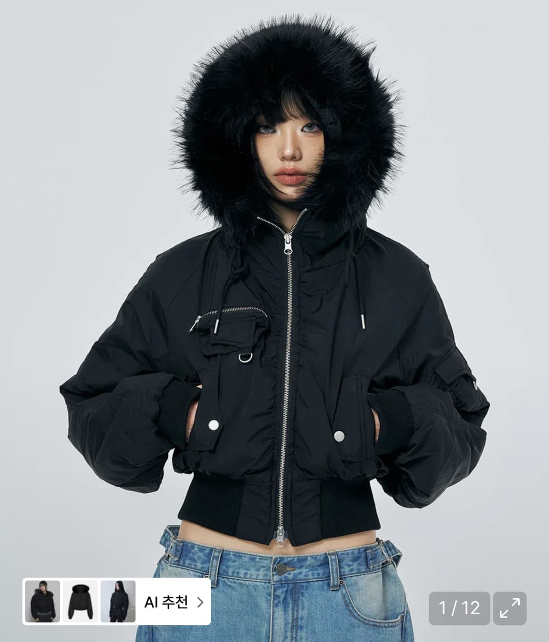 스키즘인듀싱 후드 퍼 자켓  상품이미지1
