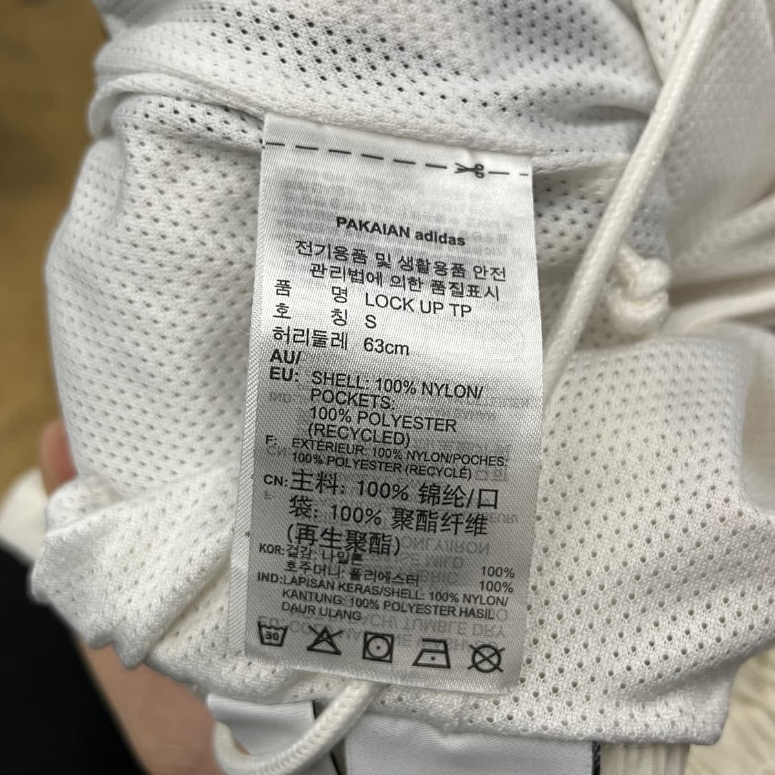 [정품/S] 아디다스 락업 트레이닝 팬츠 b14 상품이미지6