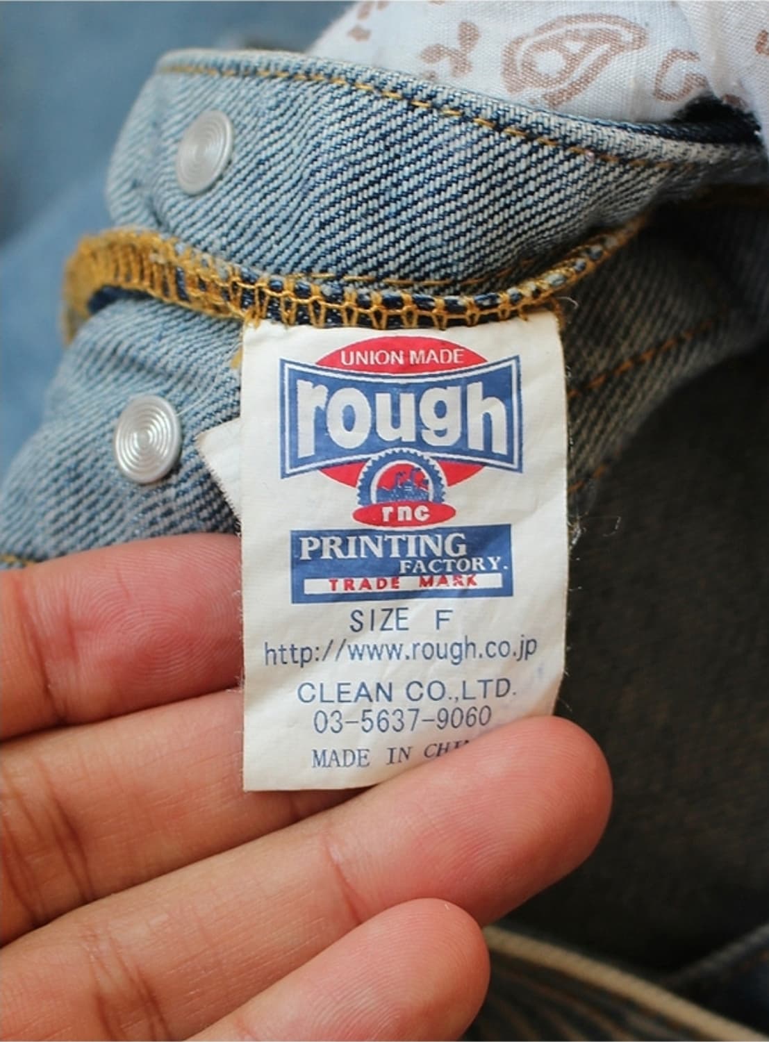 Rough 빈티지 데님 멜빵 오버롤 상품이미지4