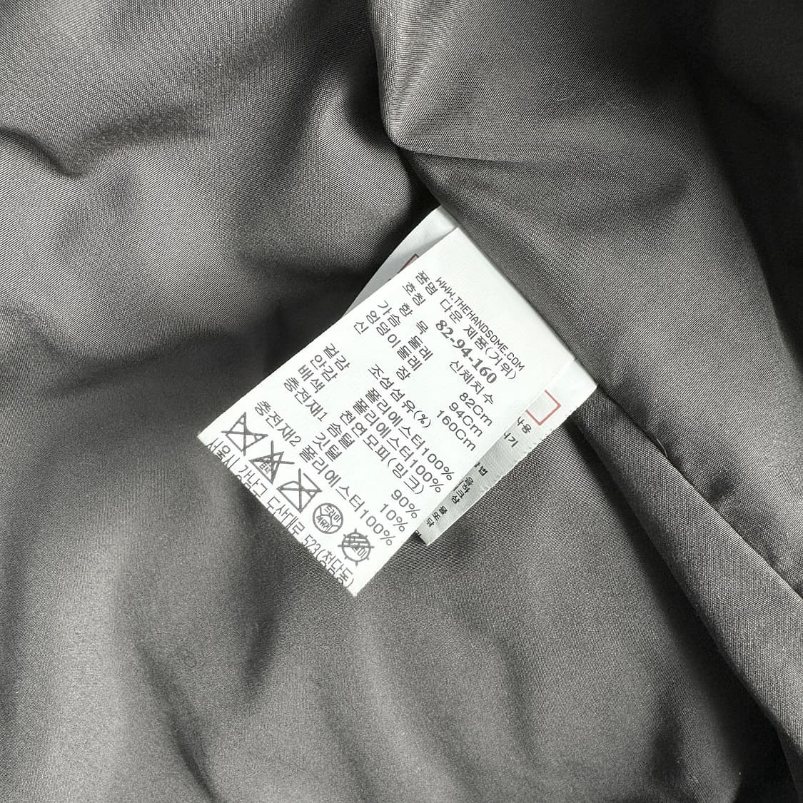 시스템 퍼 트리밍 다운 롱 패딩 상품이미지3