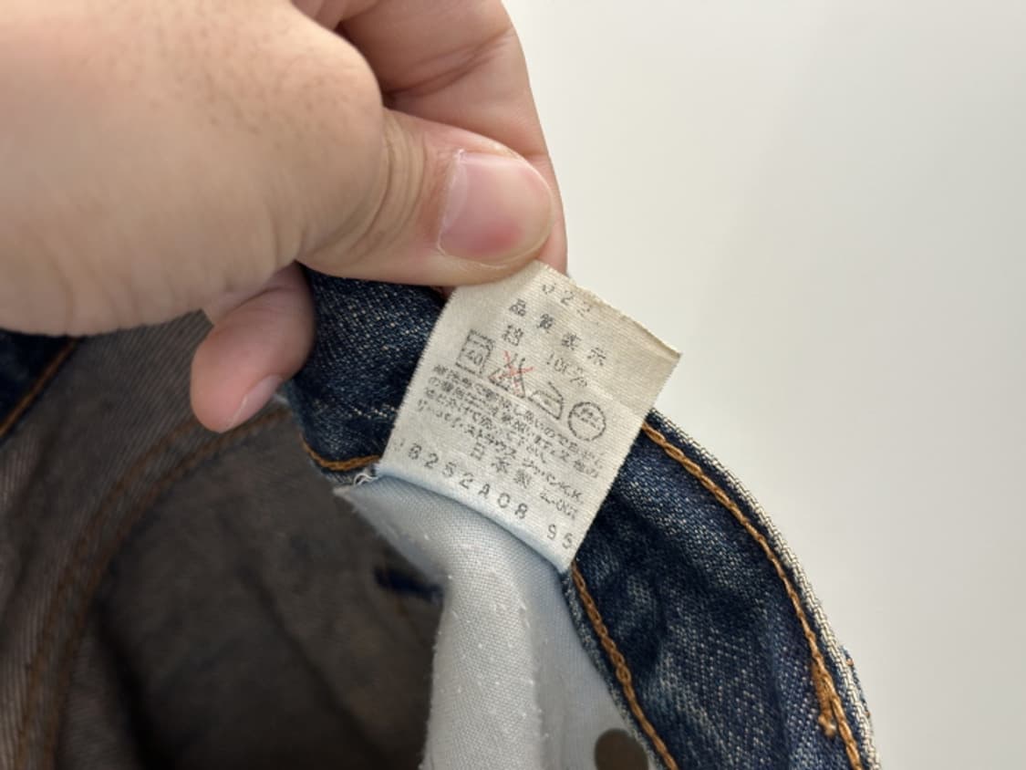 90'S LEVI'S 502XX (30) 상품이미지10