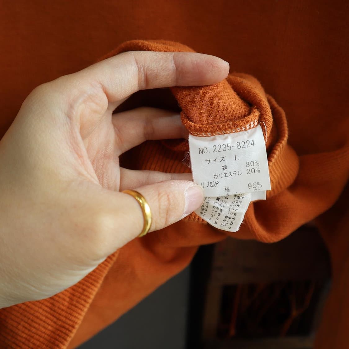 챕스로렌 크래스트로고 스웻 상품이미지5