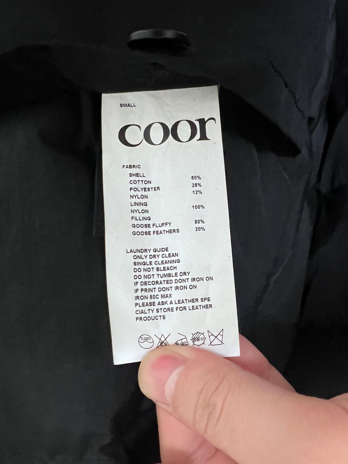 쿠어 플랙 구스다운 점퍼 블랙 S 상품이미지4