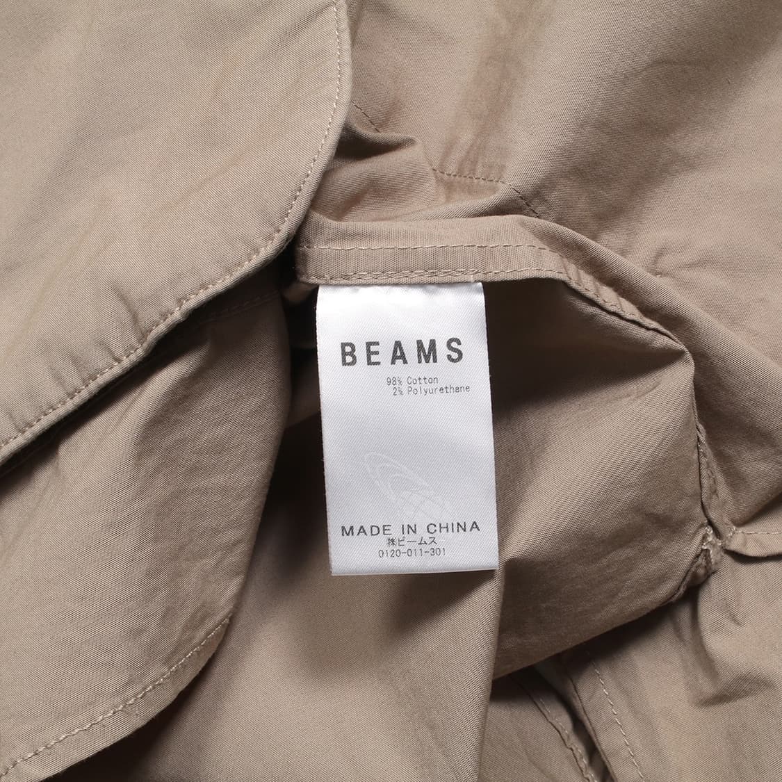 BEAMS 상품이미지3