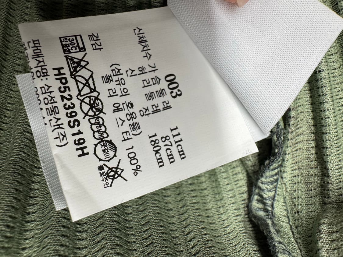 옴므플리세 헤더플리츠 후드 그린 3 상품이미지3