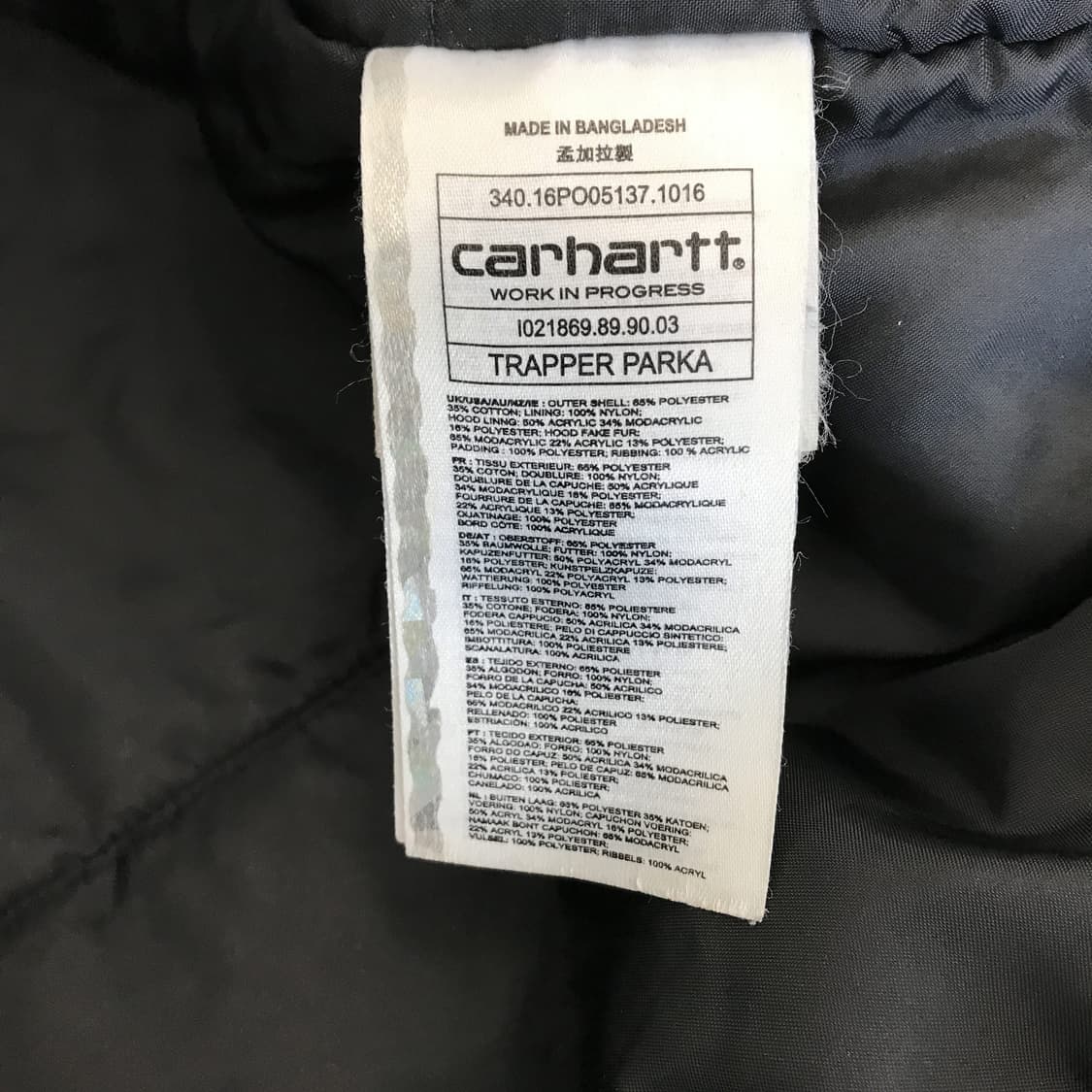 칼하트 트래퍼 야상패딩 [M사이즈] 상품이미지6