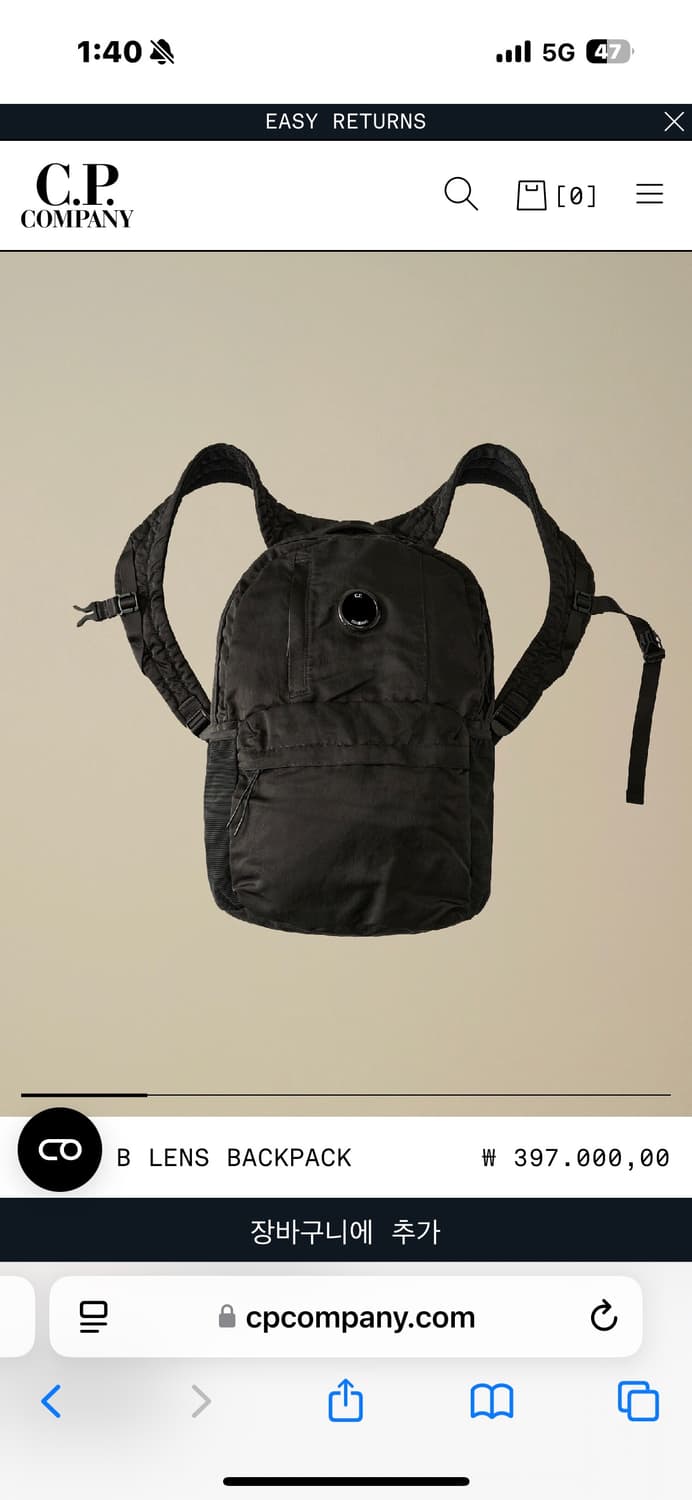 Cp 컴퍼니 백팩 상품이미지1