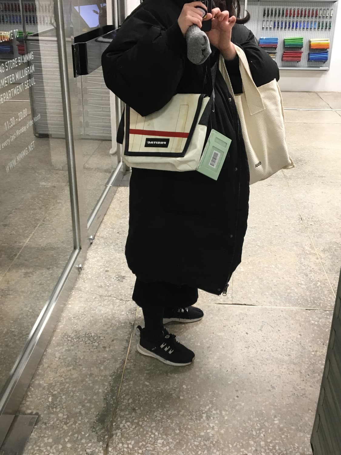 프라이탁 라씨 상품이미지3