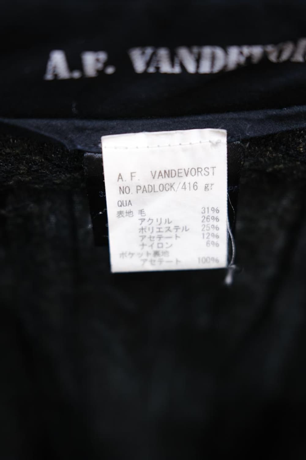 A.F. Vandevorst 상품이미지5