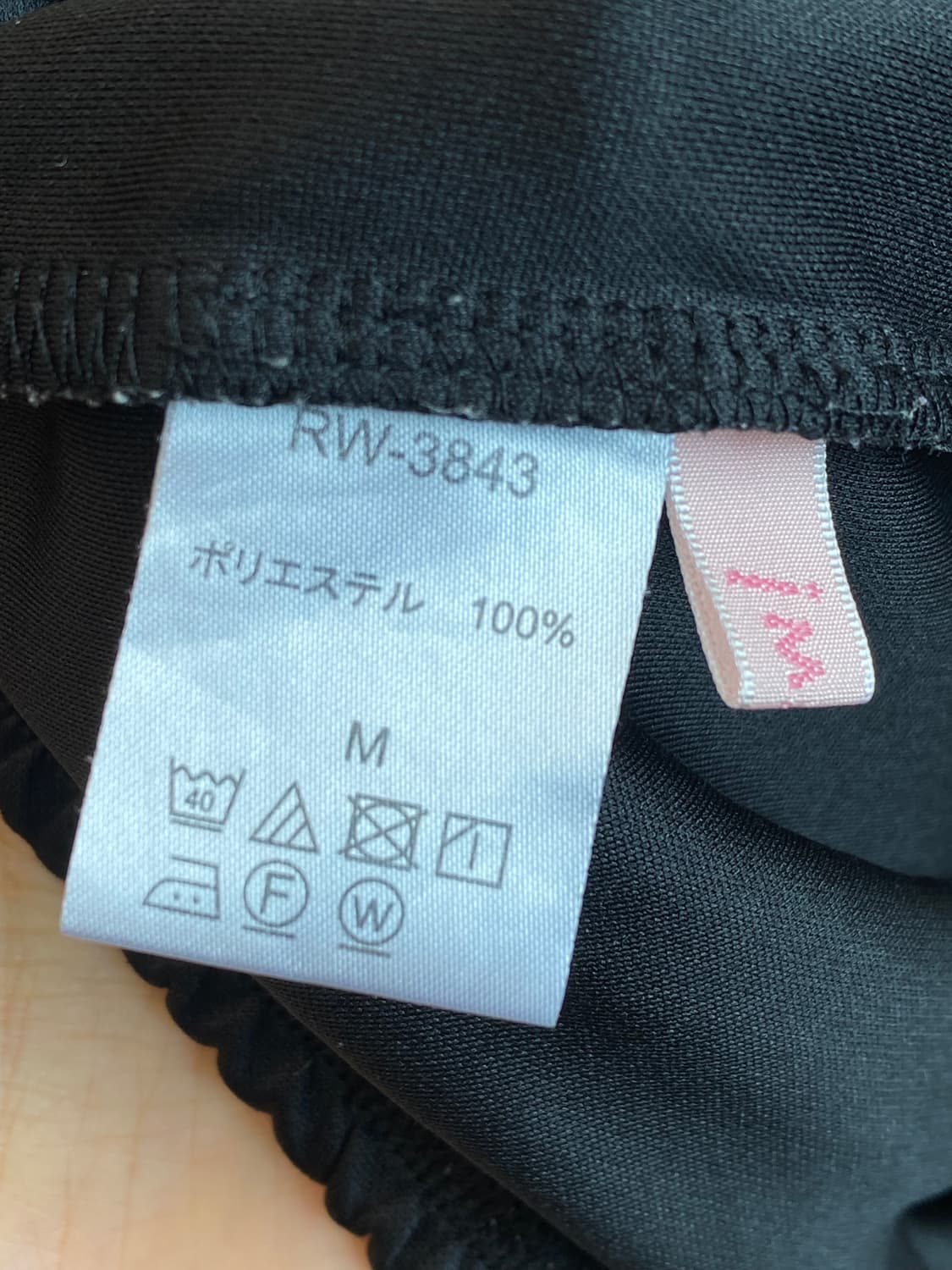 IMAGE 블랙 백리본 탑(M) 상품이미지8