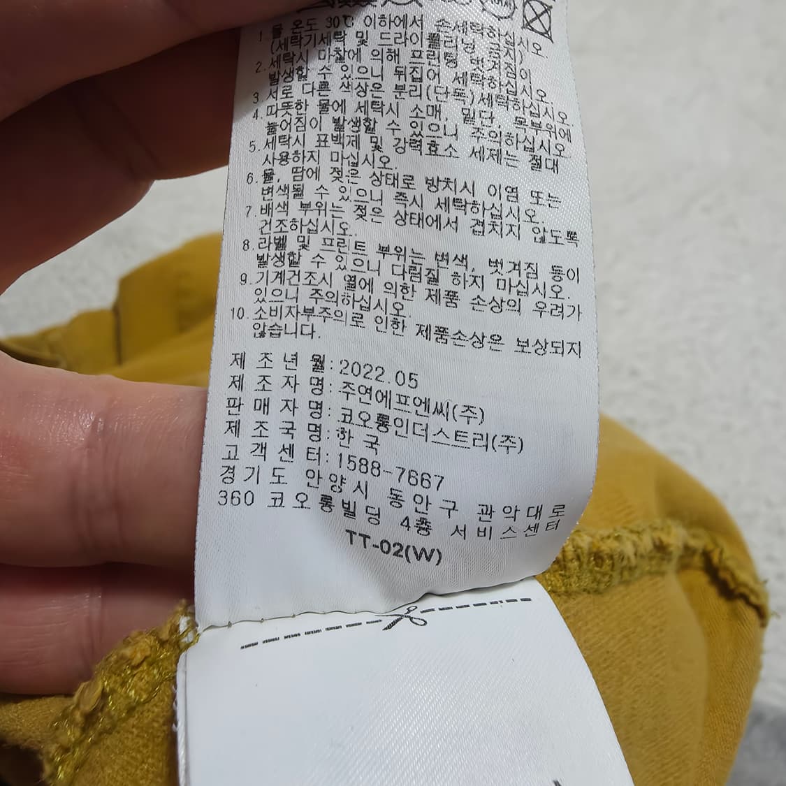 (100)커스텀멜로우 X 머디캡 반팔 티셔츠 머스타드 상품이미지5