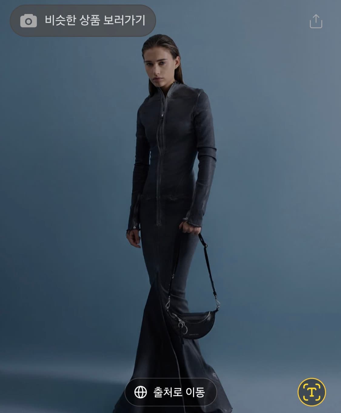 한소희 PICK)찰스앤키스 필로미나 크링클 이펙트 크로스백 상품이미지6