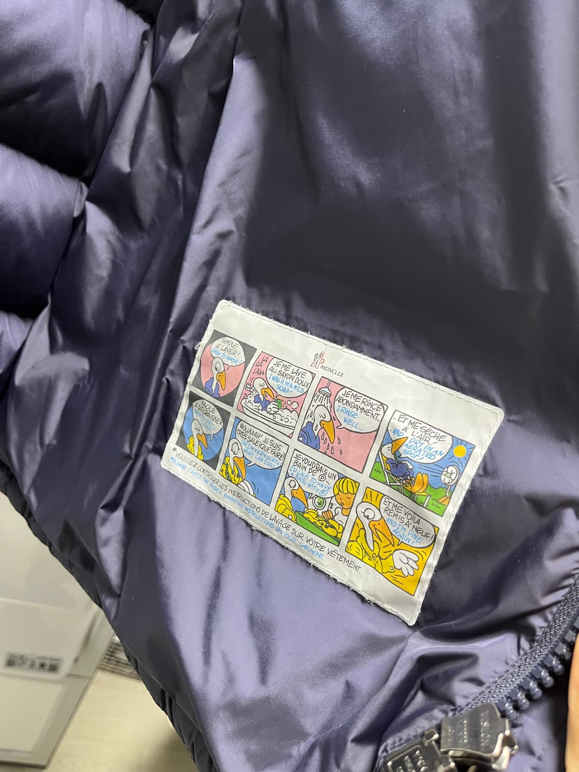 몽클레어 클루니 4사이즈 팝니다. 상품이미지5