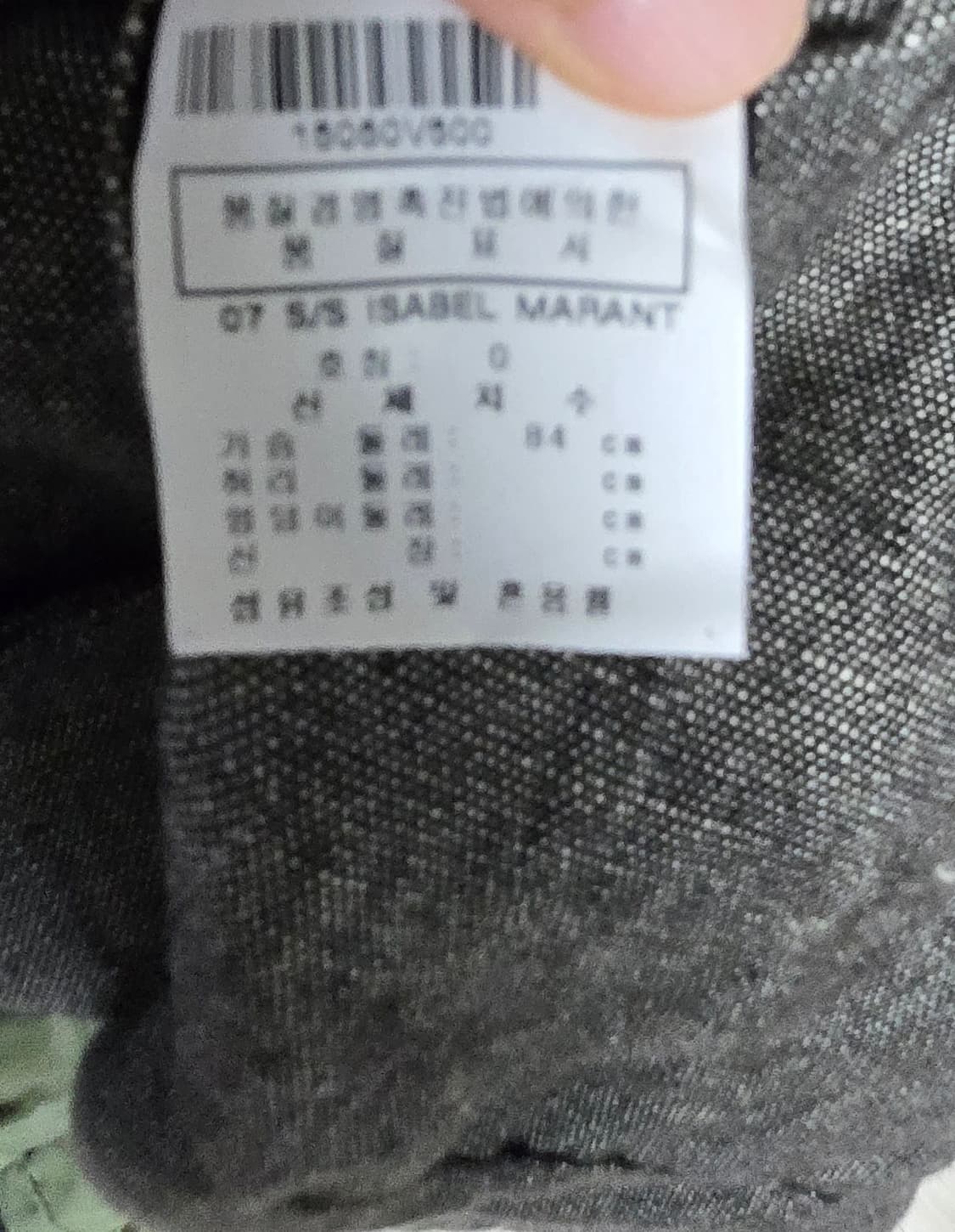 😍무배)이자벨마랑 린넨자켓 상품이미지8