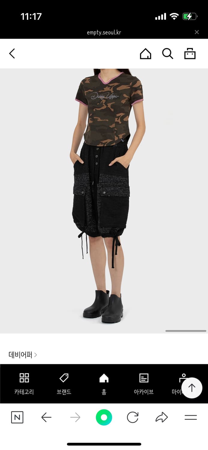 데비어퍼 트위드 카고 쇼츠 상품이미지3