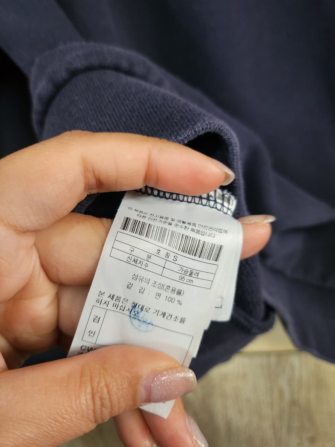 483) 커스텀멜로우 맨투맨 상품이미지6