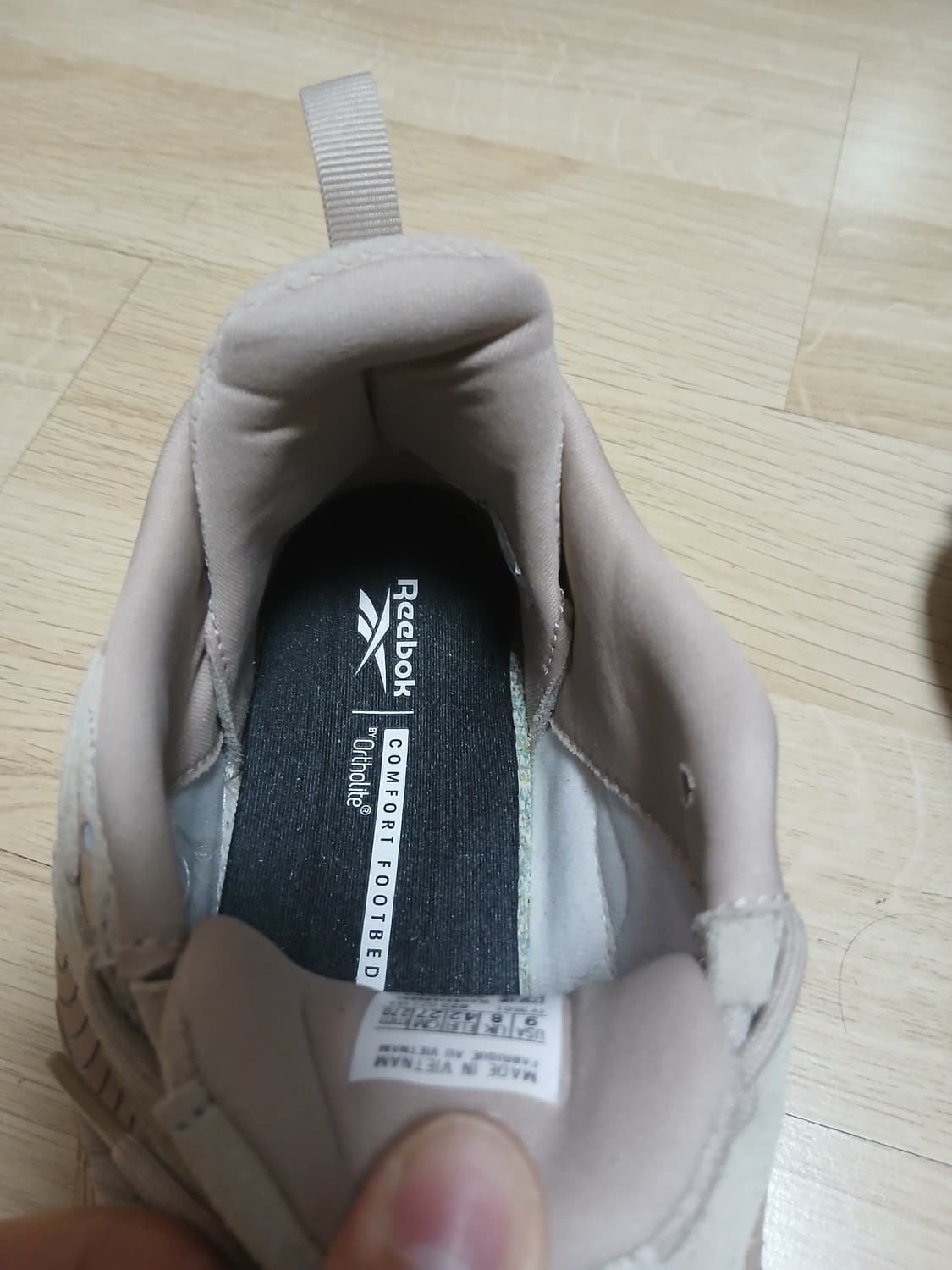 직키네티카 베이지 270 상품이미지6