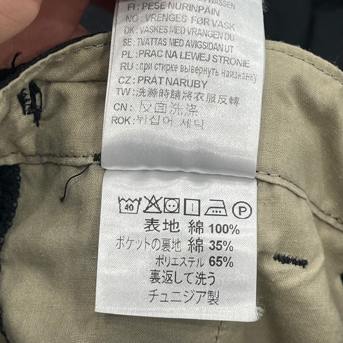 32 칼하트 에비에이션 카고 팬츠 상품이미지9