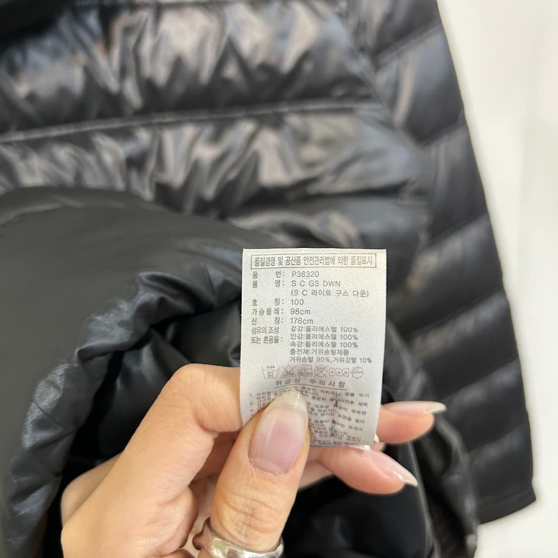 아디다스 남성 거위털 경량패딩 100 상품이미지3