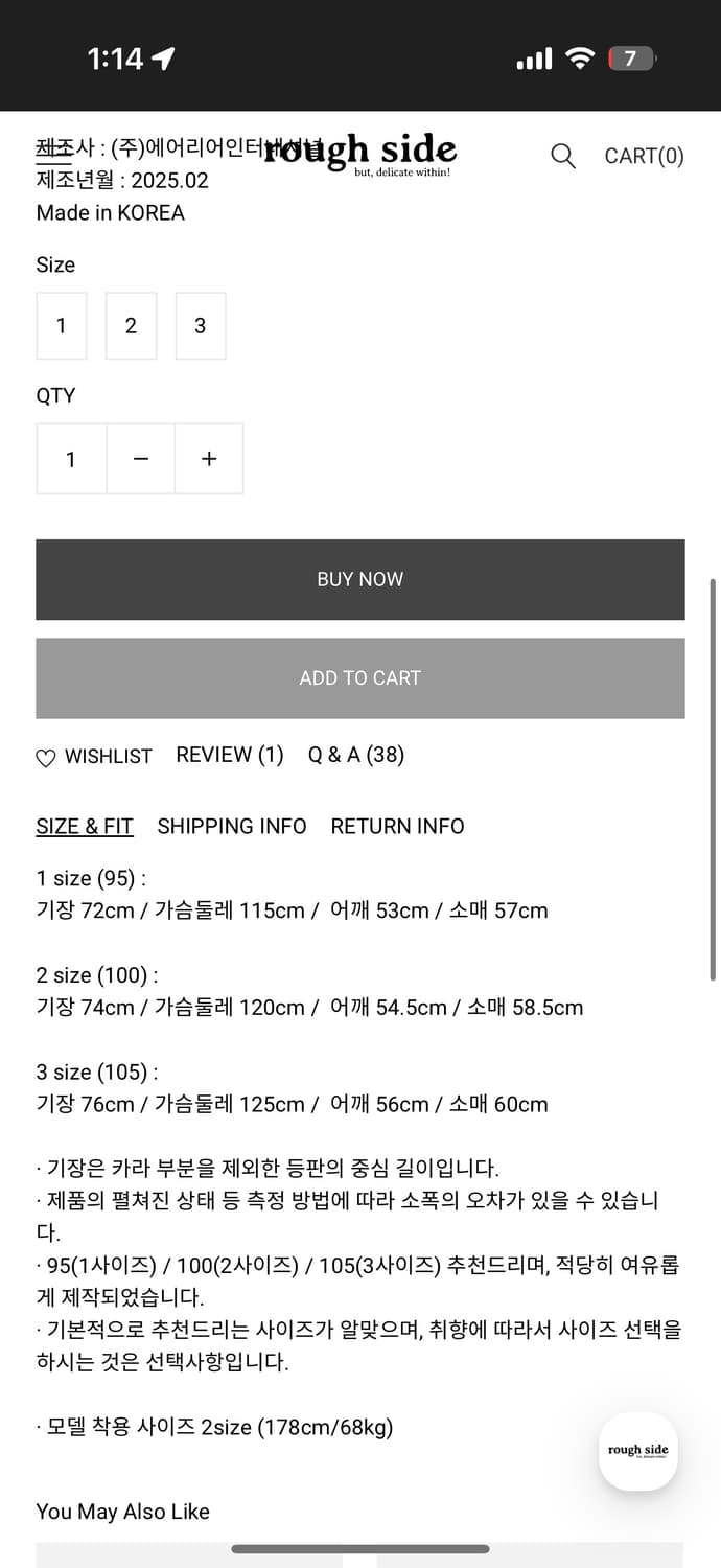 러프사이드 워커스 워크 자켓 블랙 상품이미지6