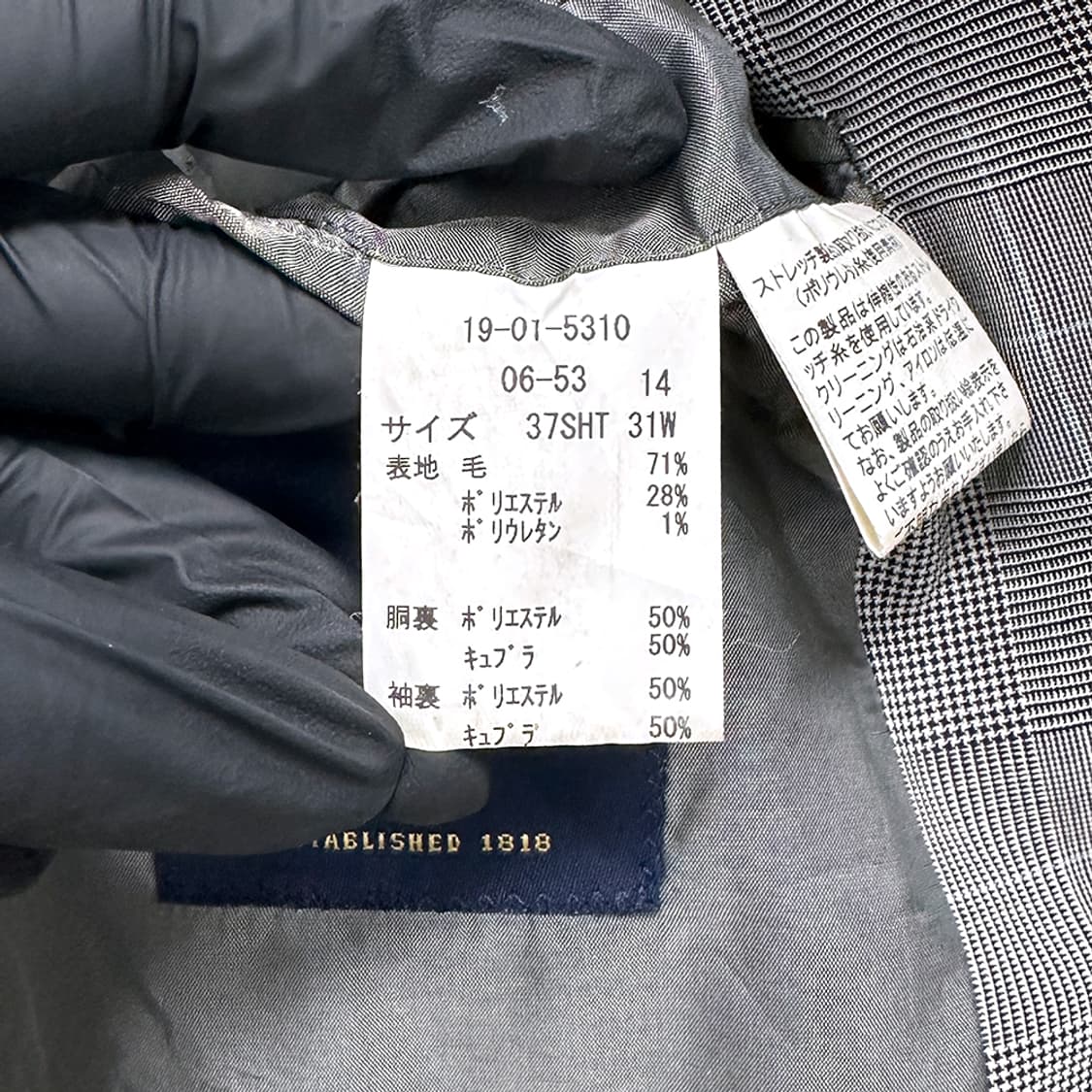 브룩스브라더스 울 블렌드 글렌 체크 블레이저 자켓 그레이 상품이미지7