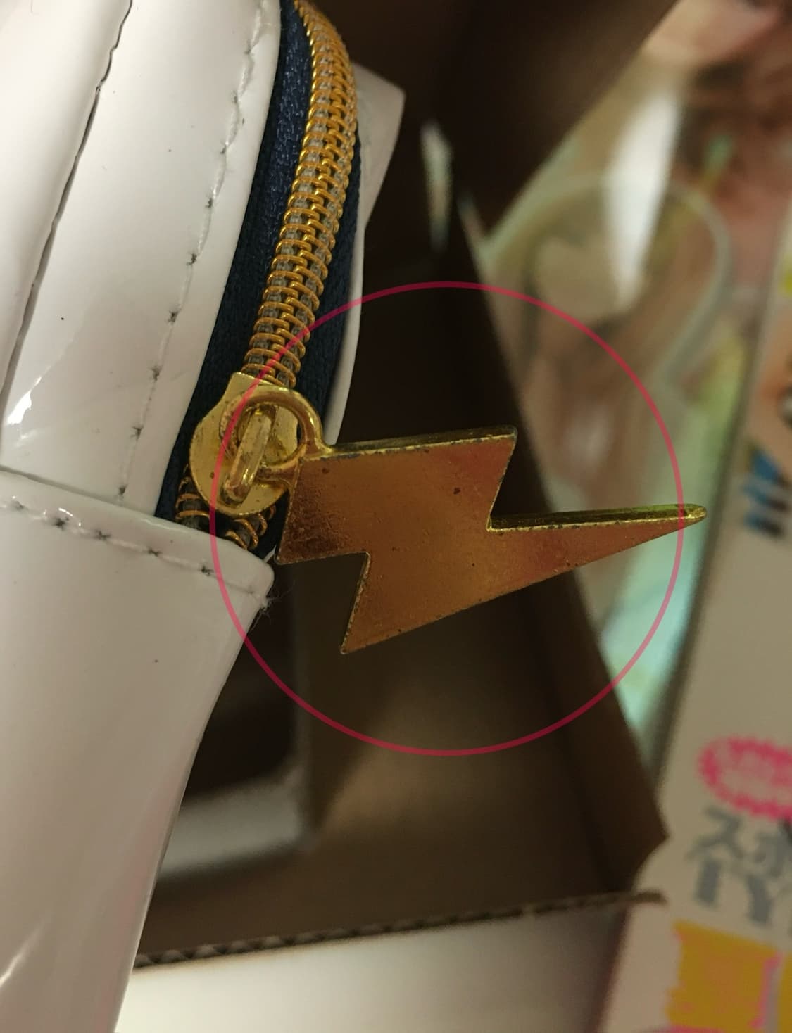 d.i.a 파우치 새상품 오네갸루 갸루 다이아 상품이미지6