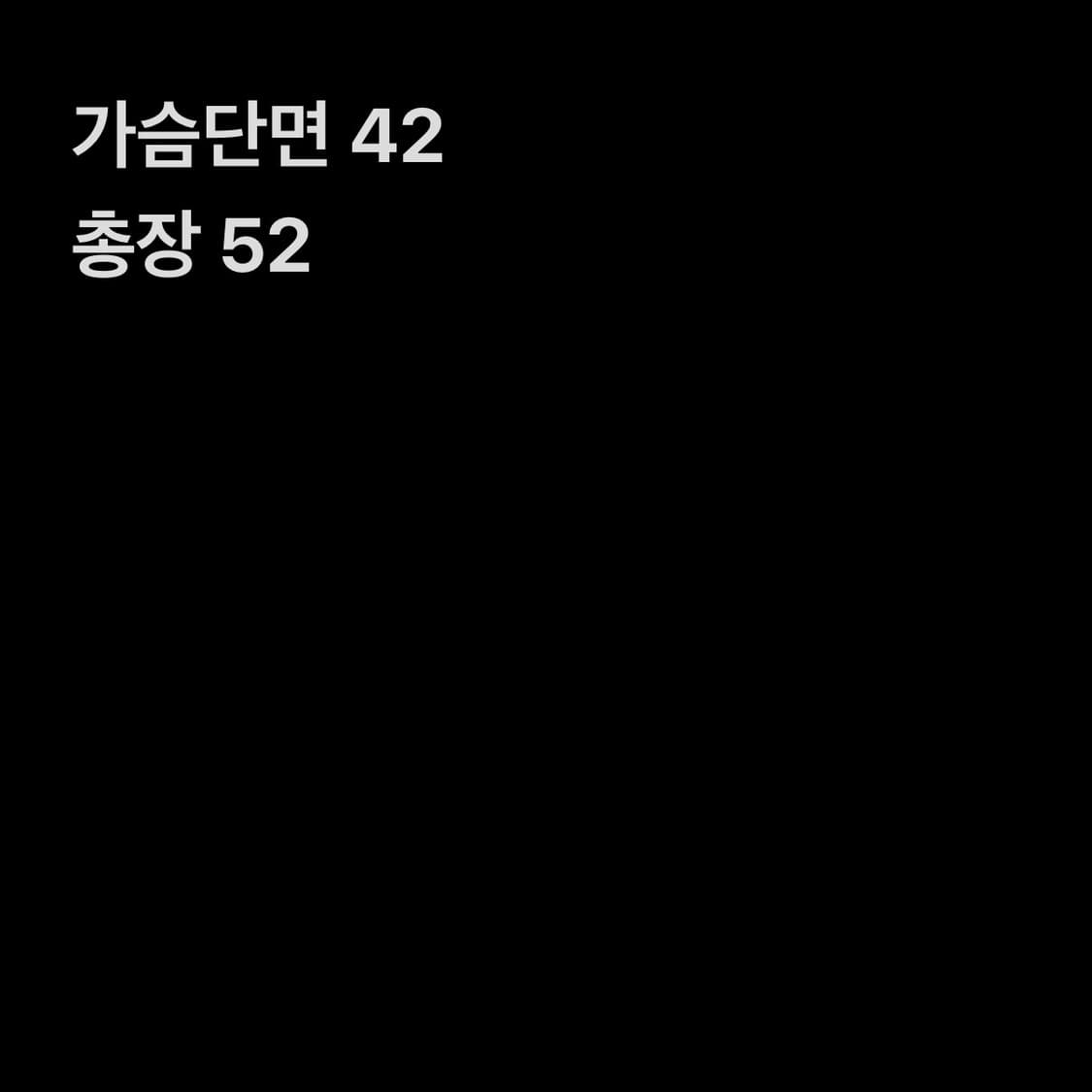 폴로 랄프로렌 네이비 케이블 니트 가디건  상품이미지5