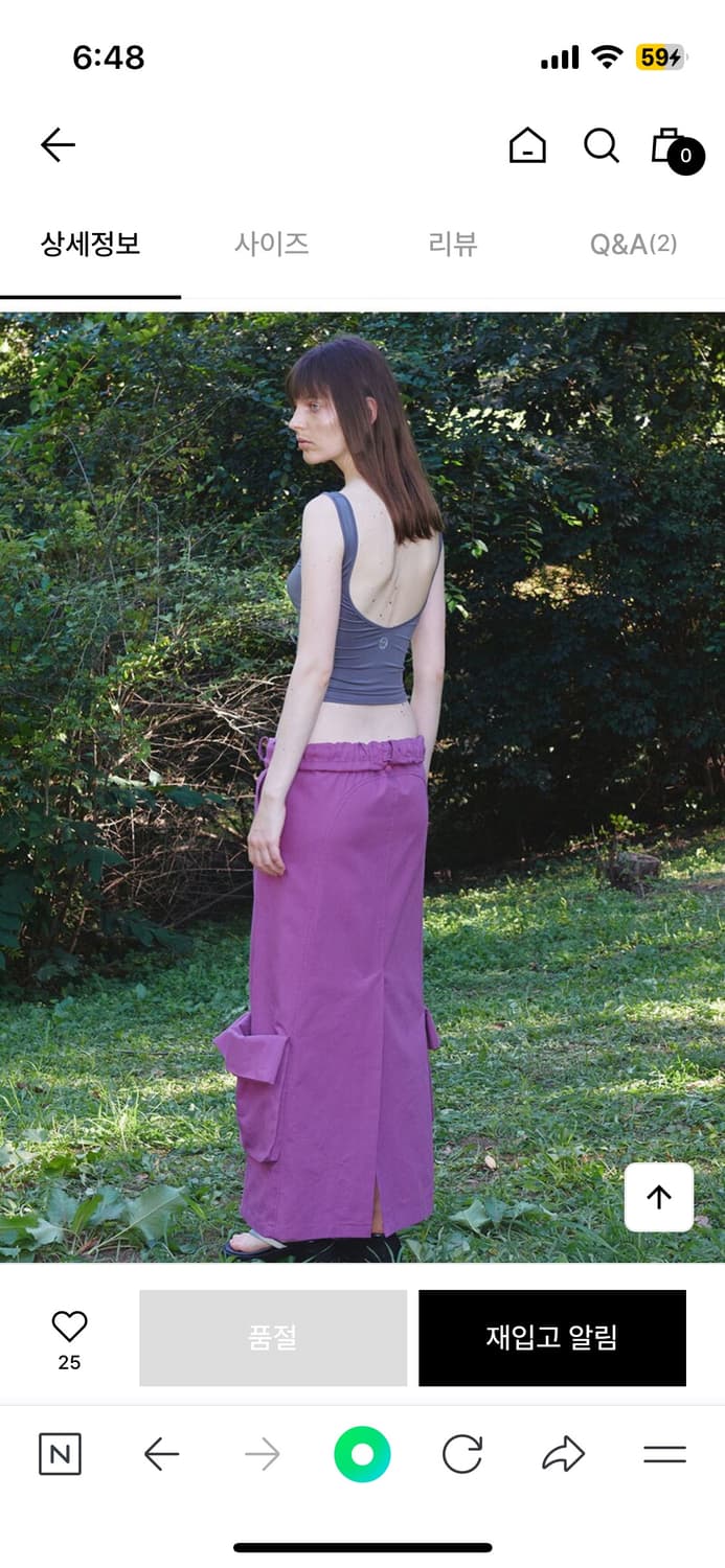 더오픈 카고 스커트 ROLLED WAIST CARGO SKIRT open 상품이미지3