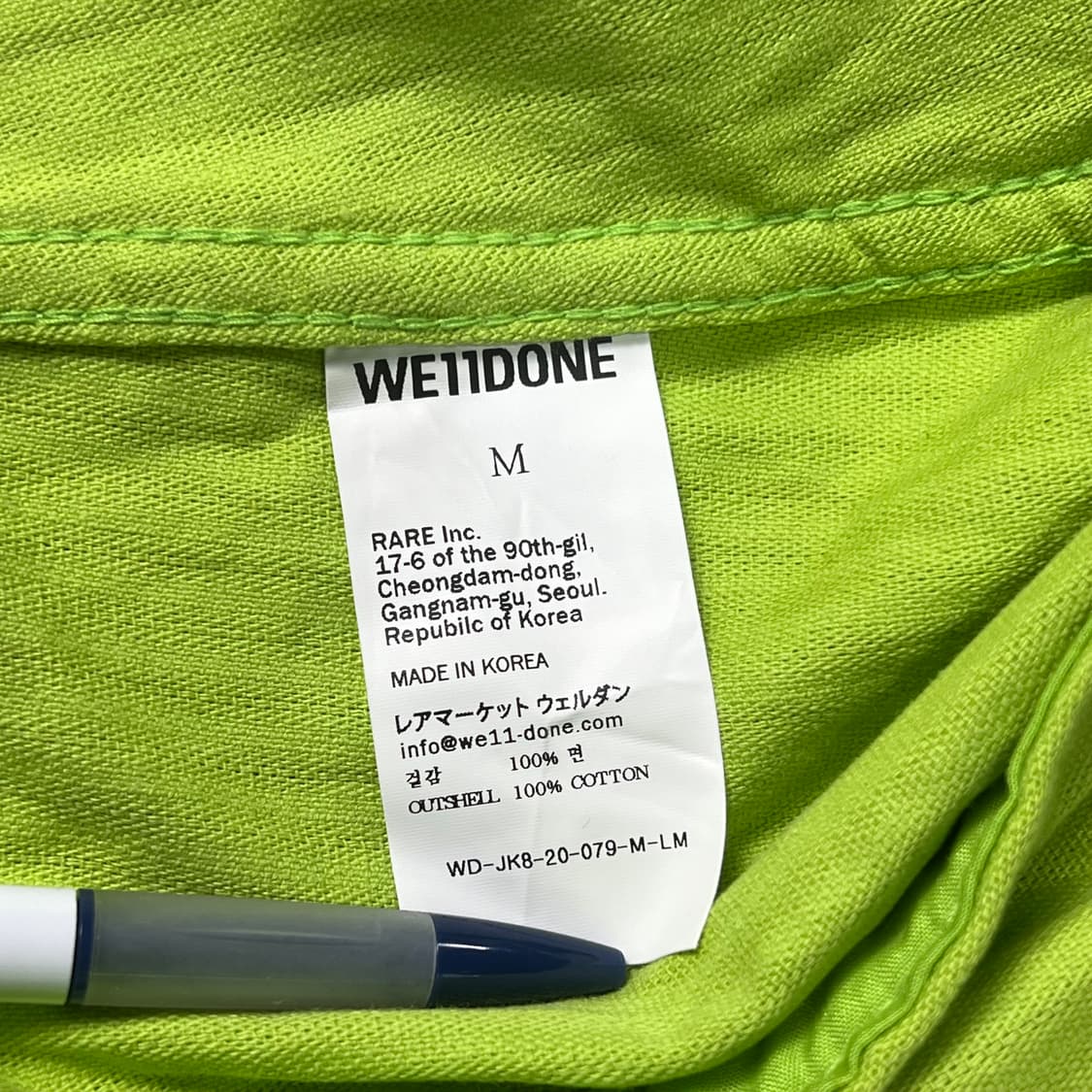 WE11DONE 웰던 코듀로이 자켓 라임 M 상품이미지5