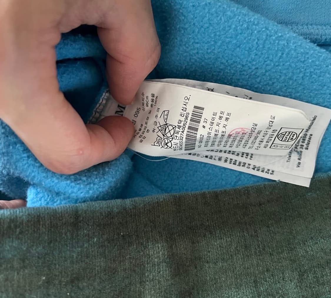 정품 CP 컴퍼니 맨투맨 한글택 기모 M 상품이미지6