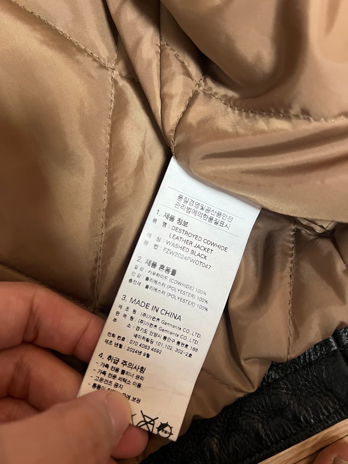 프리즘웍스 디스트로이드 카우하이드 레더자켓 워시드 블랙 M 상품이미지6