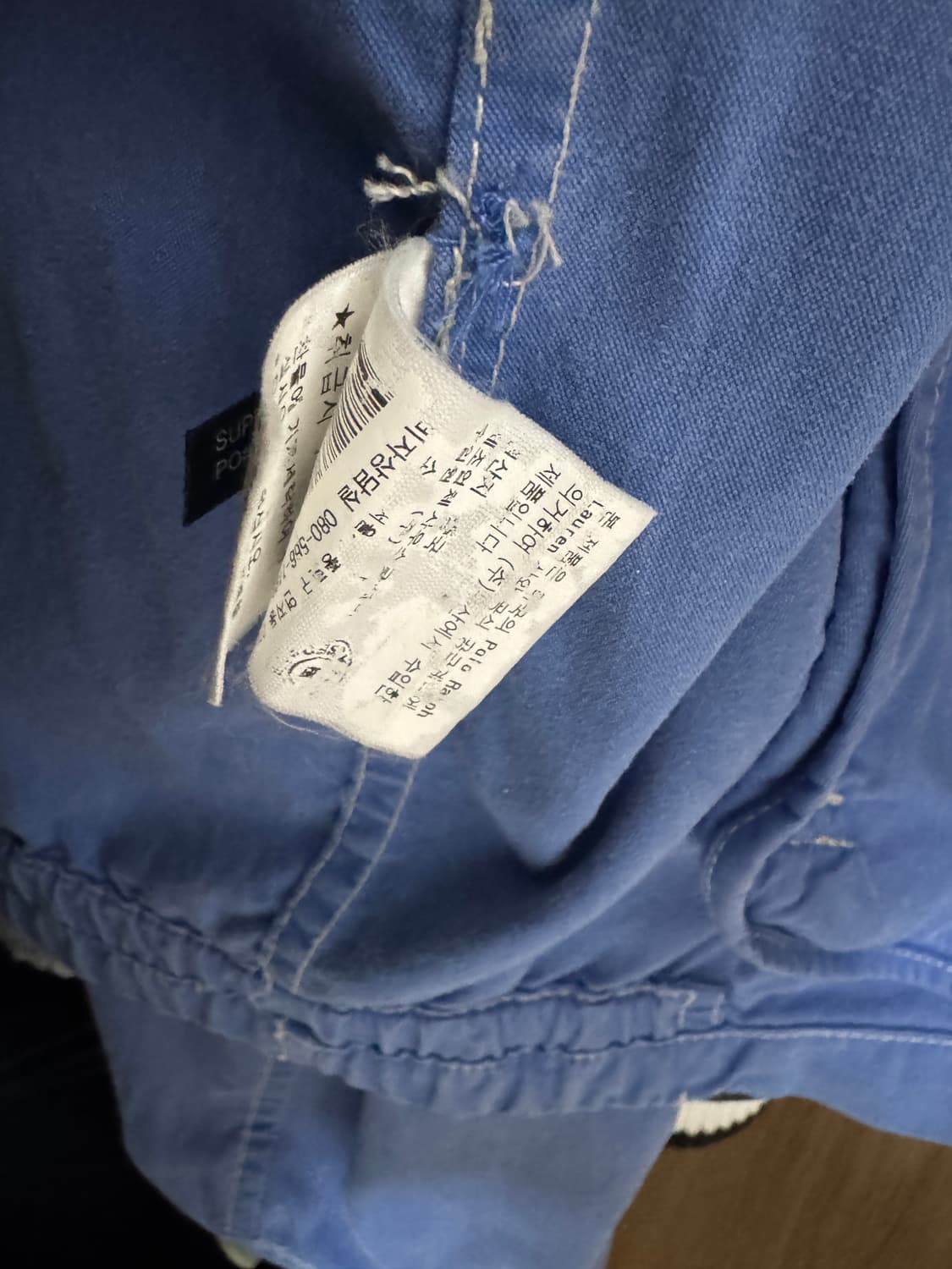 폴로랄프로렌 빅포니 가먼트다잉 후드 자켓 상품이미지4