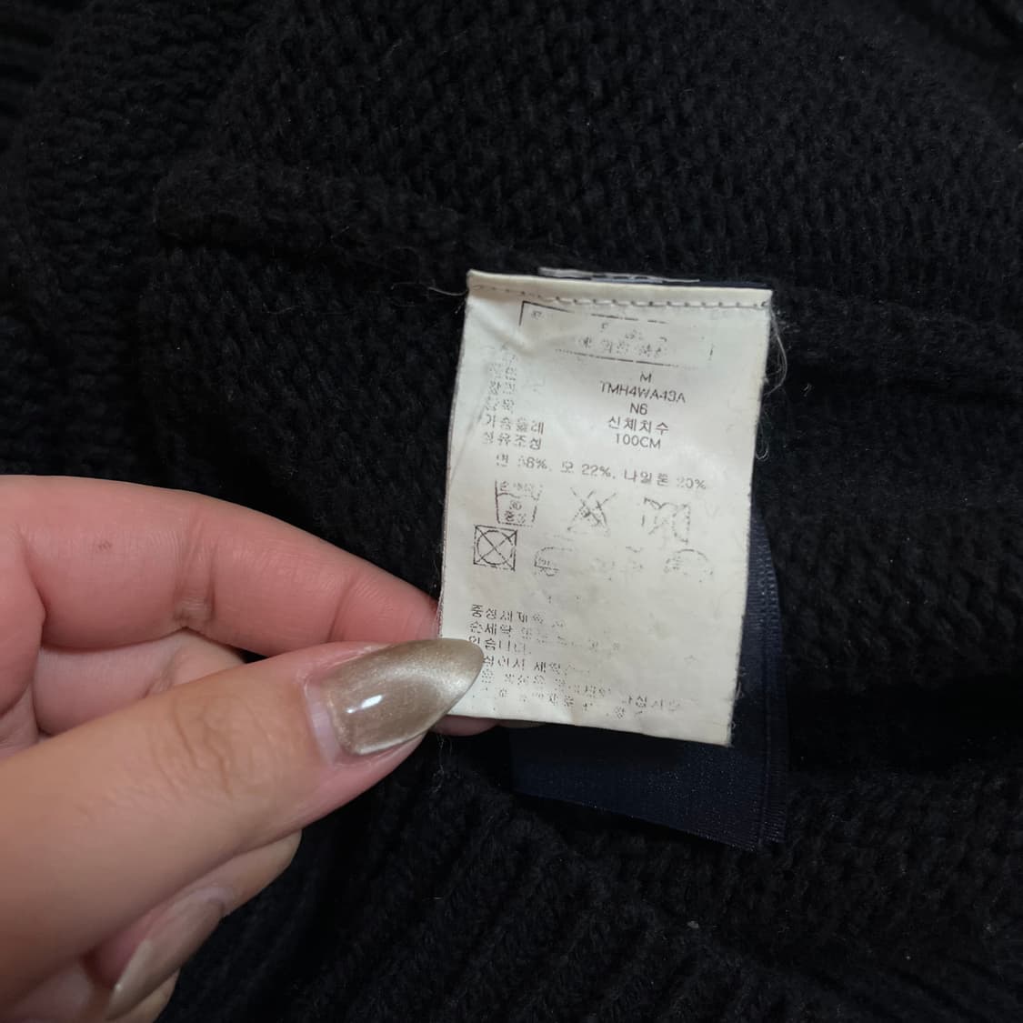 [정품] 타미 블랙 넥 숄더 두툼 가디건 [ M ] 상품이미지4