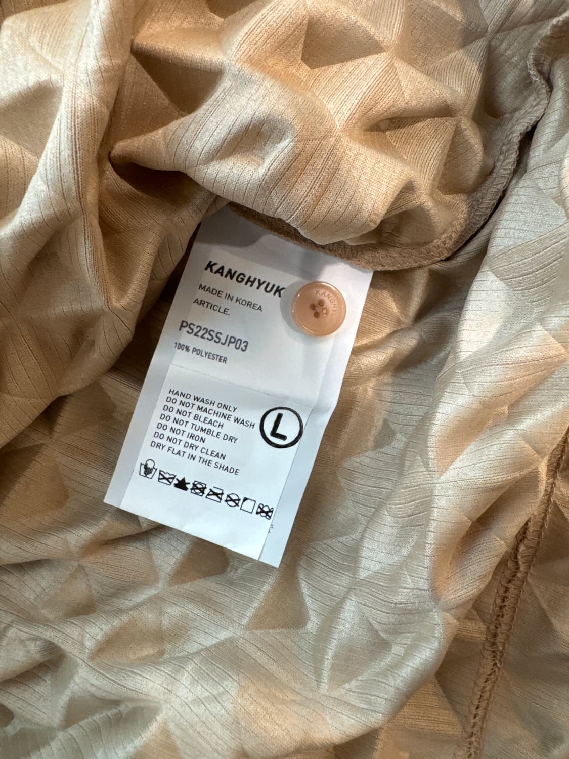 강혁 2.5 피라미드 엠보싱 가디건 L  상품이미지8