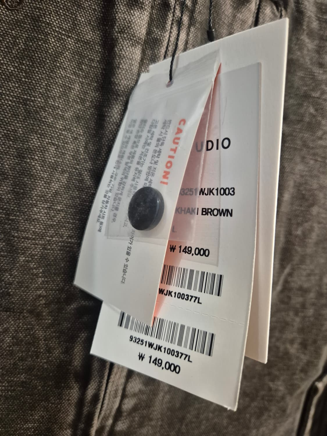 1993스튜디오 빈티지헤링턴자켓 상품이미지2