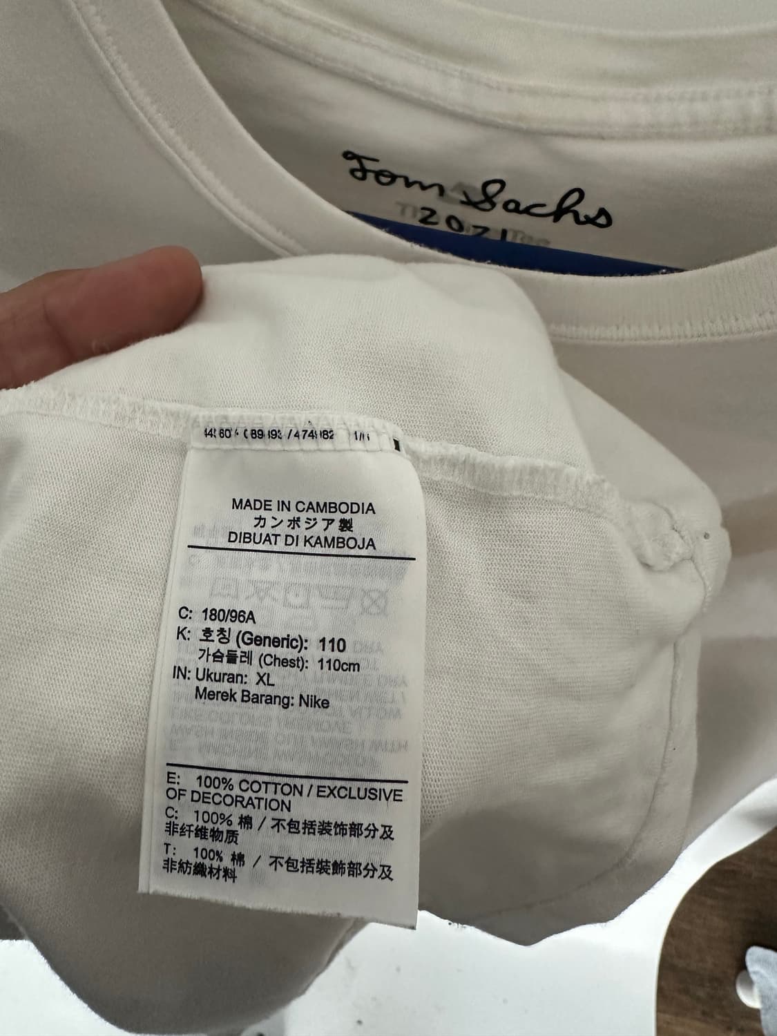 나이키 x 톰 삭스 나이키크래프트 스튜디오 반팔 상품이미지5