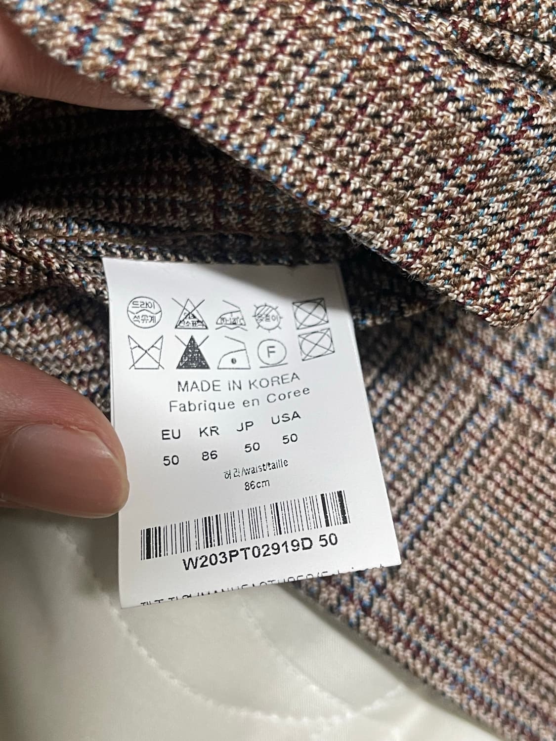 솔리드옴므 우영미 울 체크 슬랙스바지 판매(새상품) 상품이미지9