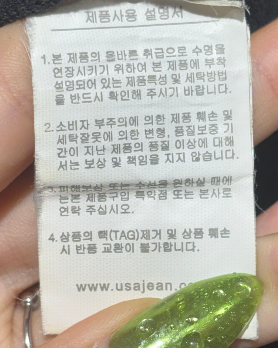 S 폴로랄프로렌 커스텀핏 퍼플포니 블랙 카라 반팔 상품이미지6
