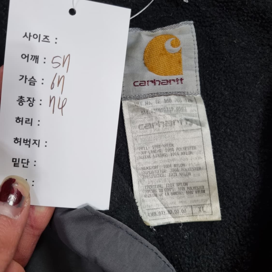 00s 칼하트 아노락  상품이미지6