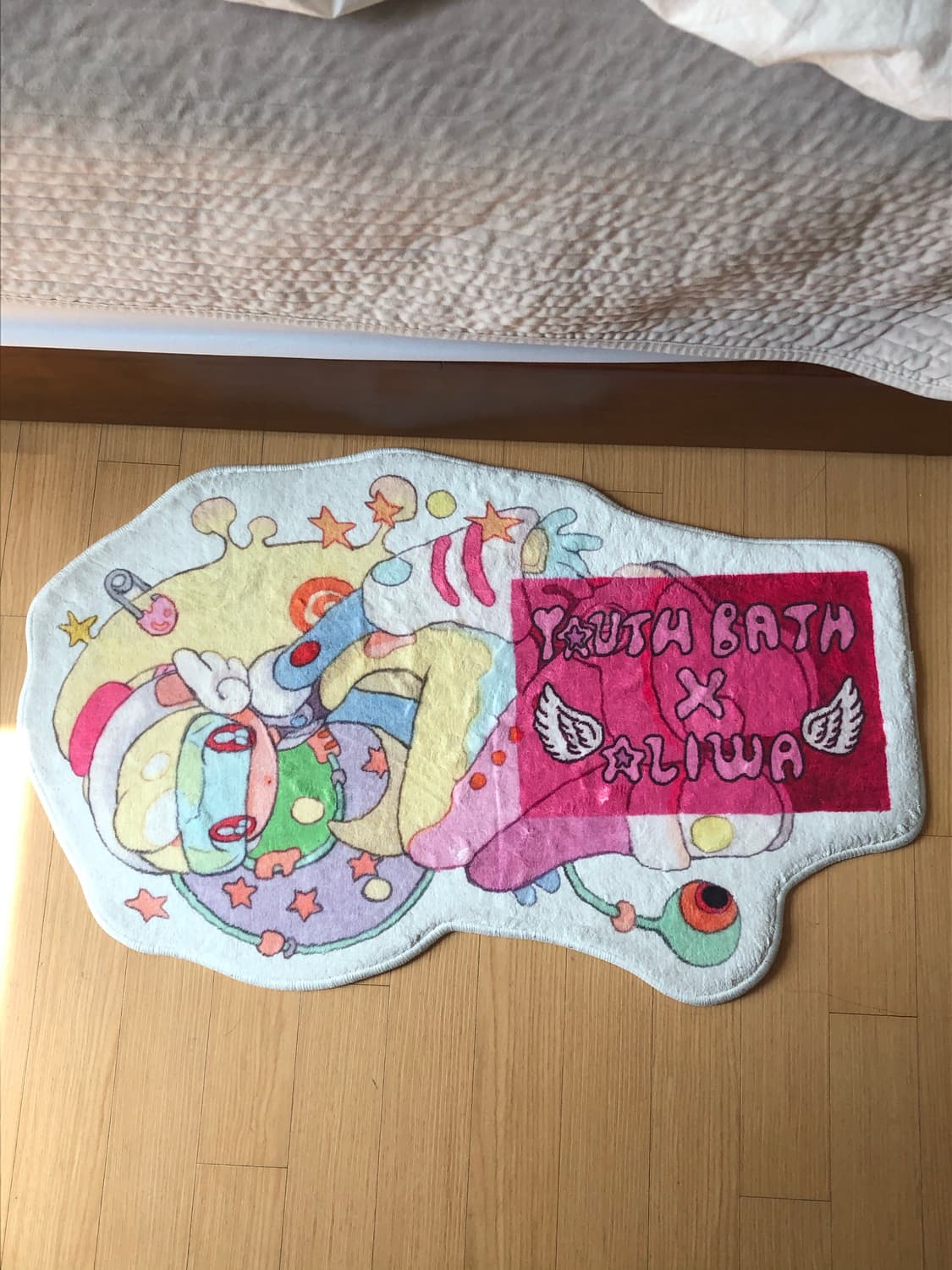 유쓰배쓰 러그 상품이미지2