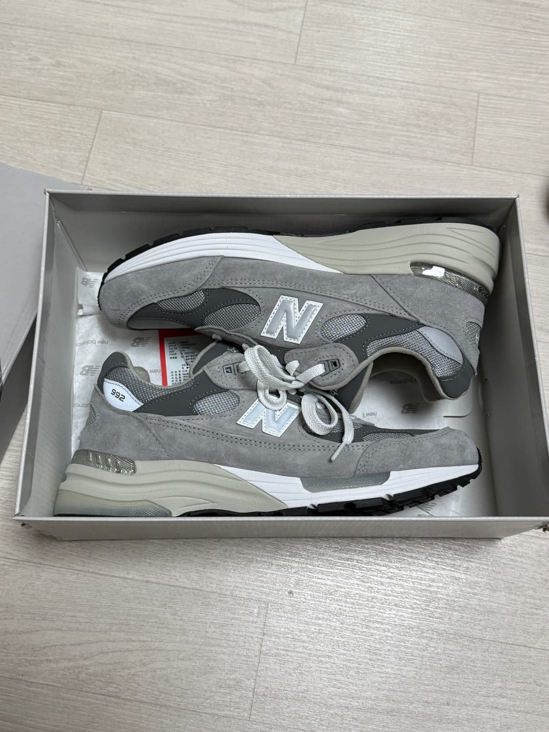 뉴발란스 992 상품이미지1