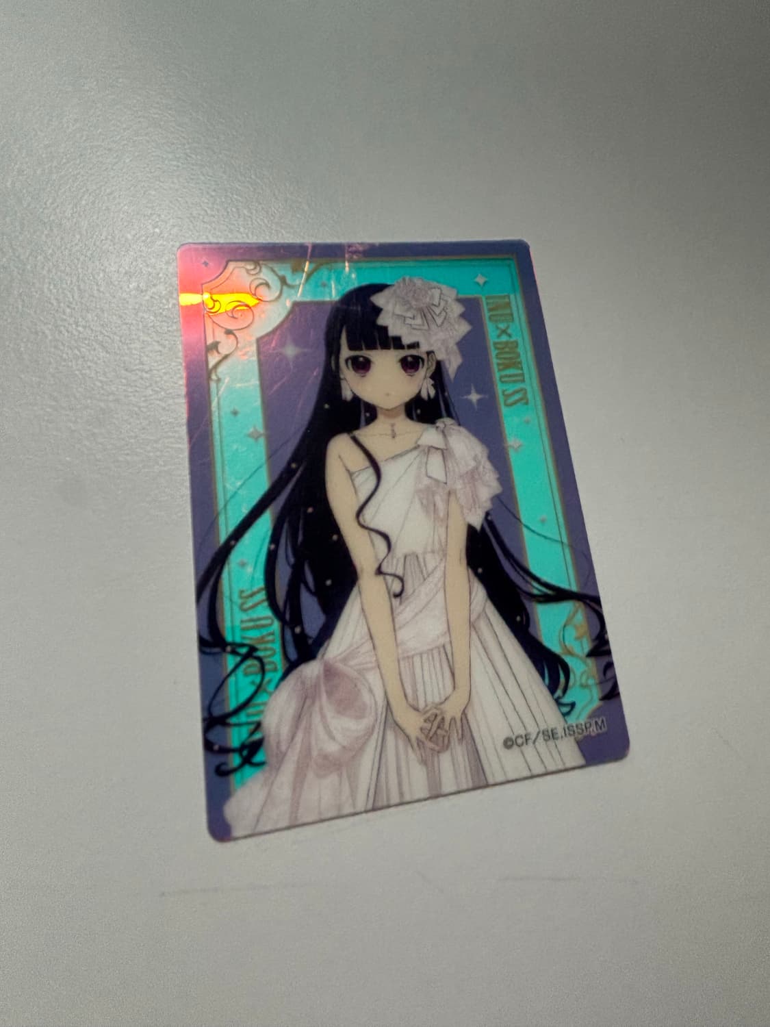 이누 보쿠 sss 상품이미지2