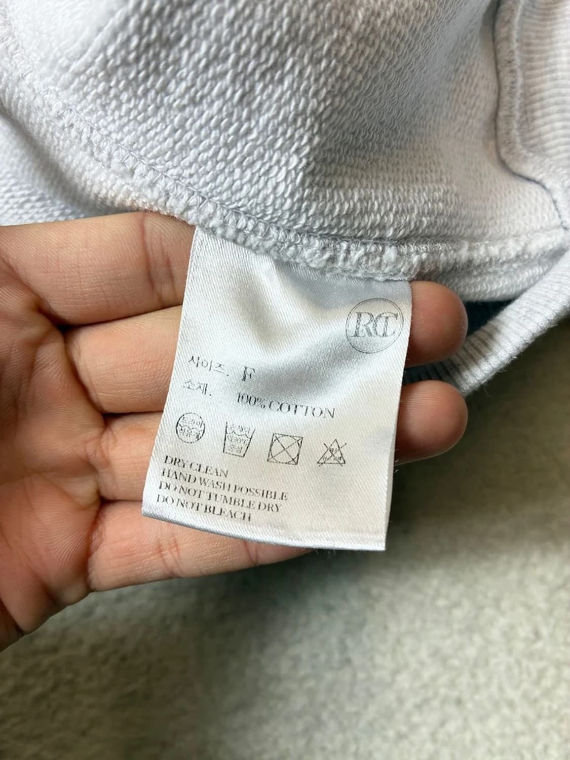 렉토 RECTO 크롭 LLEGE 스웻 맨투맨 PN6435 상품이미지10