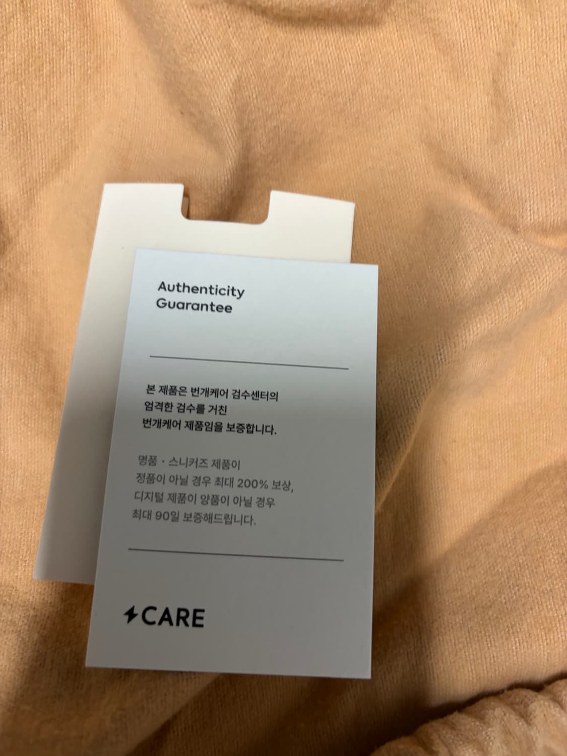 루이비통 에삐 숄더백 상품이미지10